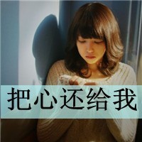 无极修仙102版下载